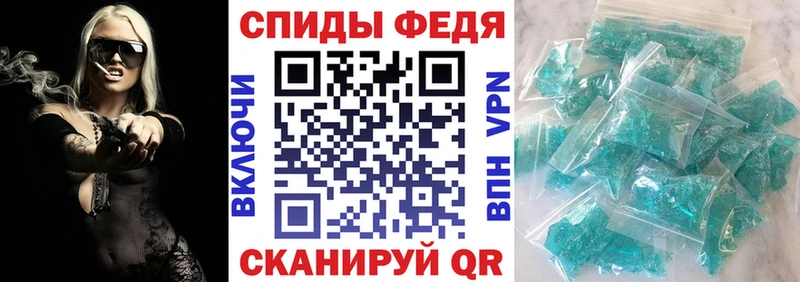 Amphetamine 97%  Добрянка 