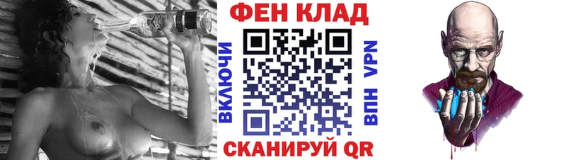 АМФЕТАМИН VHQ Добрянка