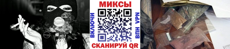 что такое   Добрянка  blacksprut ONION  Бутират бутандиол 