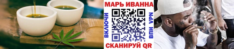 Еда ТГК марихуана  дарнет шоп  Добрянка 