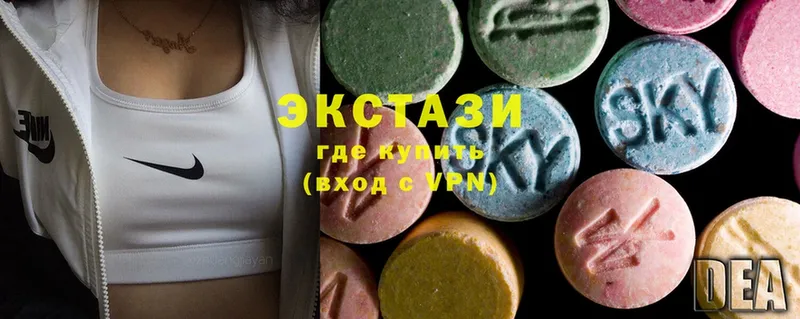 Ecstasy DUBAI  Добрянка 