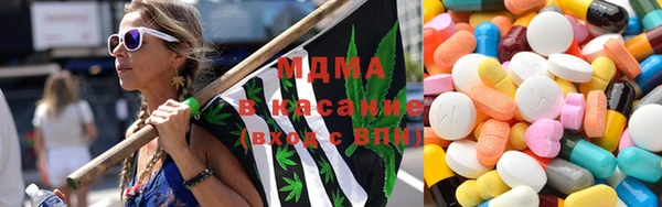 винт Вязьма