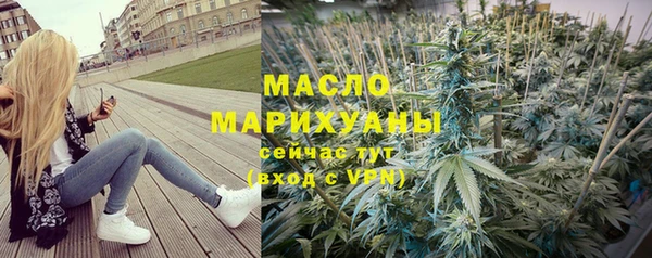 не бодяженный Наволоки