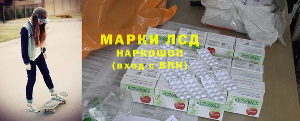 меф Надым