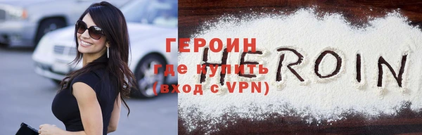прущие крисы Навашино