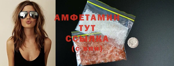не бодяженный Наволоки