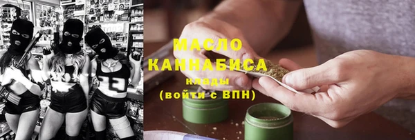 меф Надым