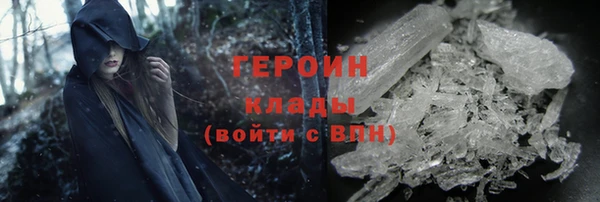 меф Надым