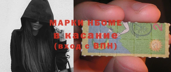 прущие крисы Навашино