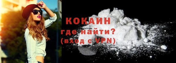 прущие крисы Навашино