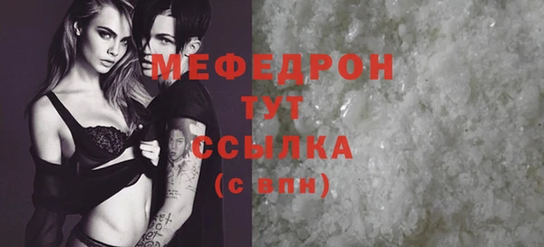 не бодяженный Наволоки