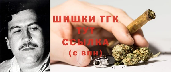 меф Надым