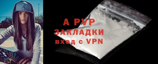 не бодяженный Наволоки