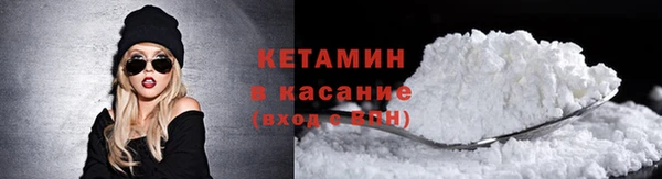 прущие крисы Навашино
