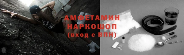 прущие крисы Навашино