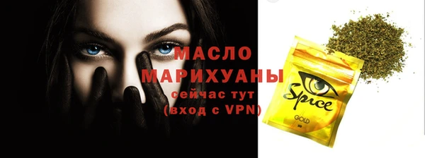 меф Надым