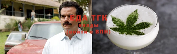 прущие крисы Навашино