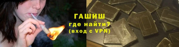 прущие крисы Навашино