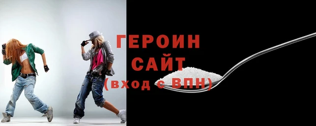 не бодяженный Наволоки