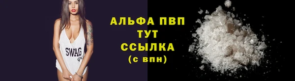 меф Надым