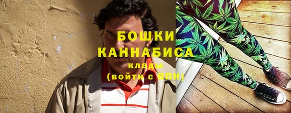 меф Надым