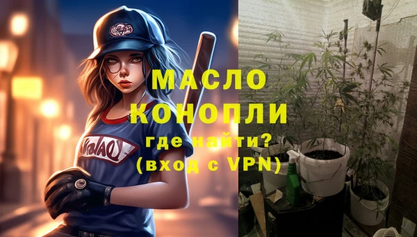 не бодяженный Наволоки
