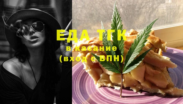 прущие крисы Навашино