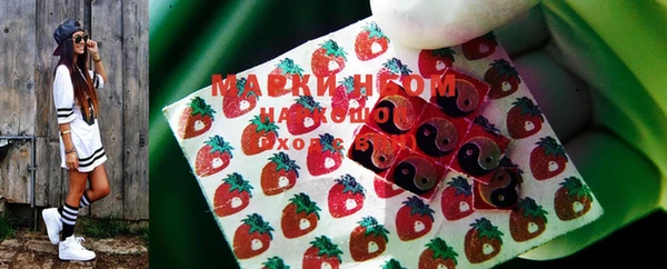 меф Надым