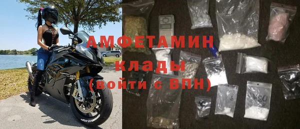 не бодяженный Наволоки