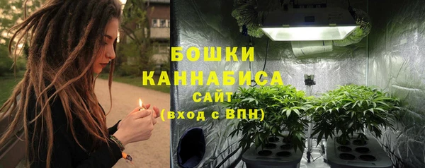 прущие крисы Навашино