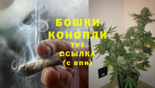 прущие крисы Навашино