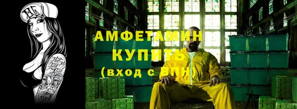 не бодяженный Наволоки