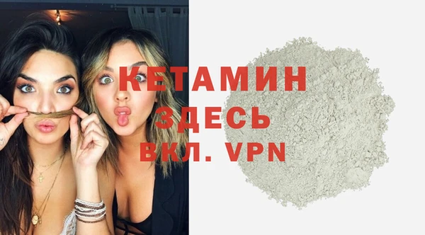 меф Надым