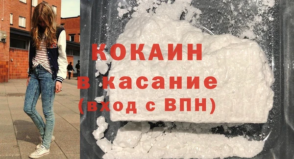 меф Надым