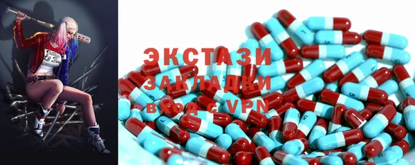 меф Надым
