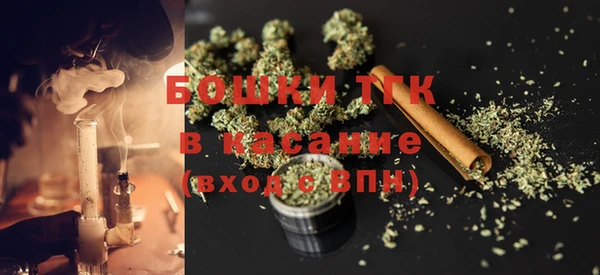 меф Надым