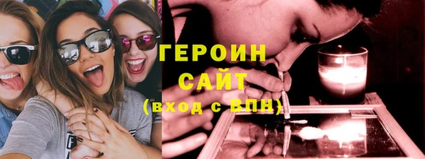 не бодяженный Наволоки