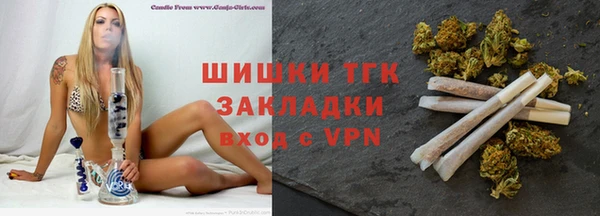 прущие крисы Навашино