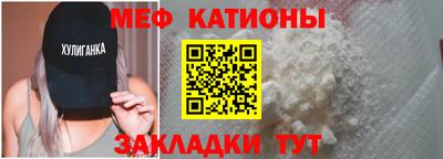 марихуана Волгодонск