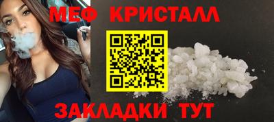 дурь Волжский