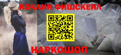 дурь Волжский