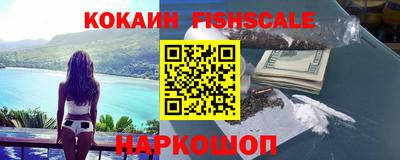 СК Волжск