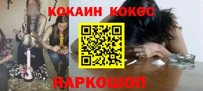 СК Волжск