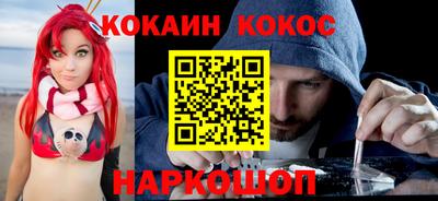 СК Волжск