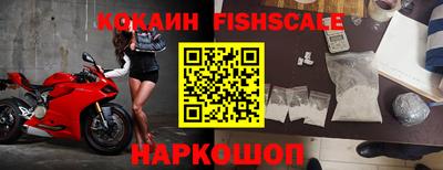 дурь Волжский
