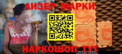 СК Волжск