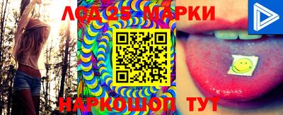 дурь Волжский