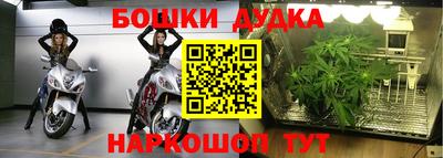 герыч Балахна