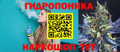 дурь Волжский