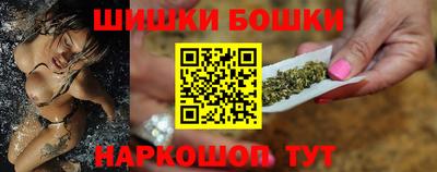 СК Волжск